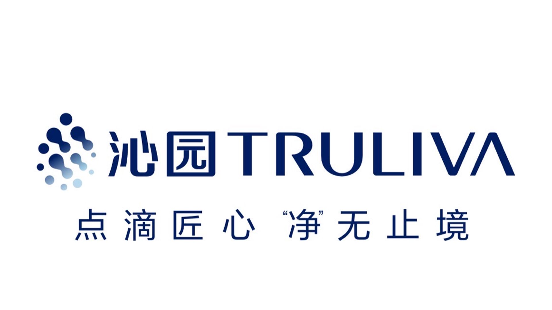 Truliva logo