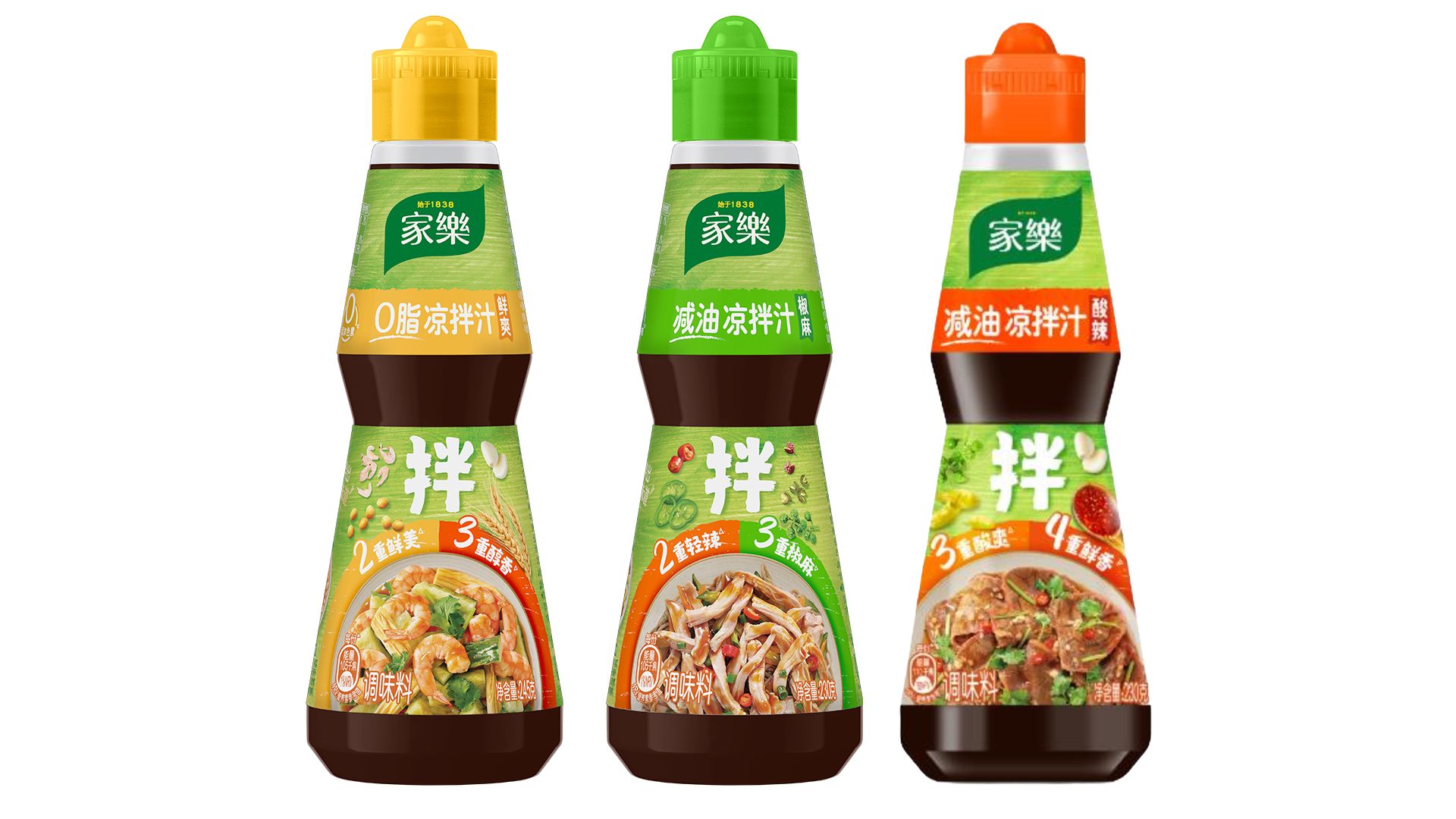 Knorr sour and spicy Chinese‑style cooking sauce bottle with garlic, chilli, tomato and coriander visuals, ideal for quick Indo‑Chinese recipes.