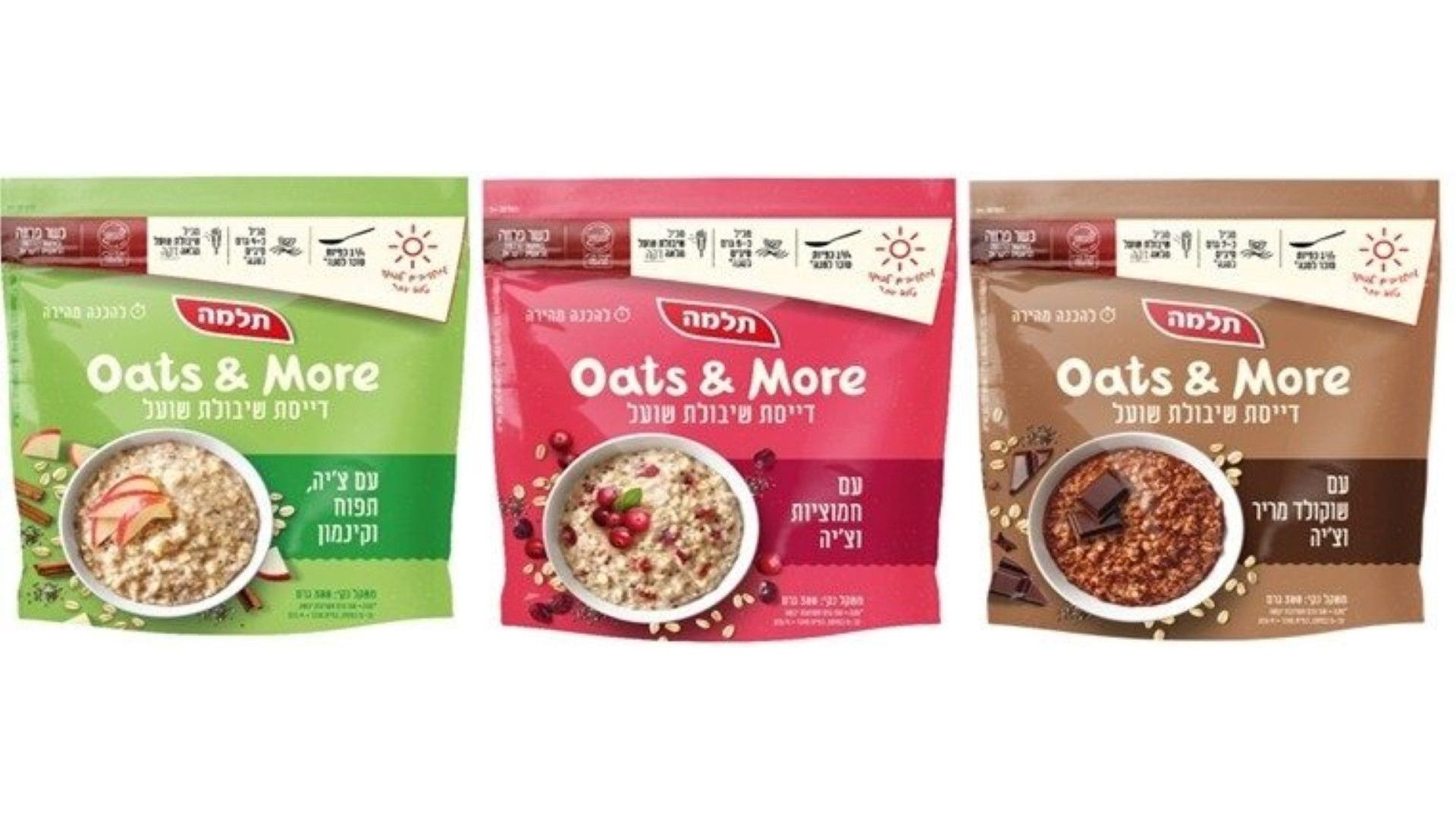 Pack shots of Telma Oats & More in three varieties: Chia Apple and Cinnamon; Cranberry and Chia; and Dark Chocolate and Chia.