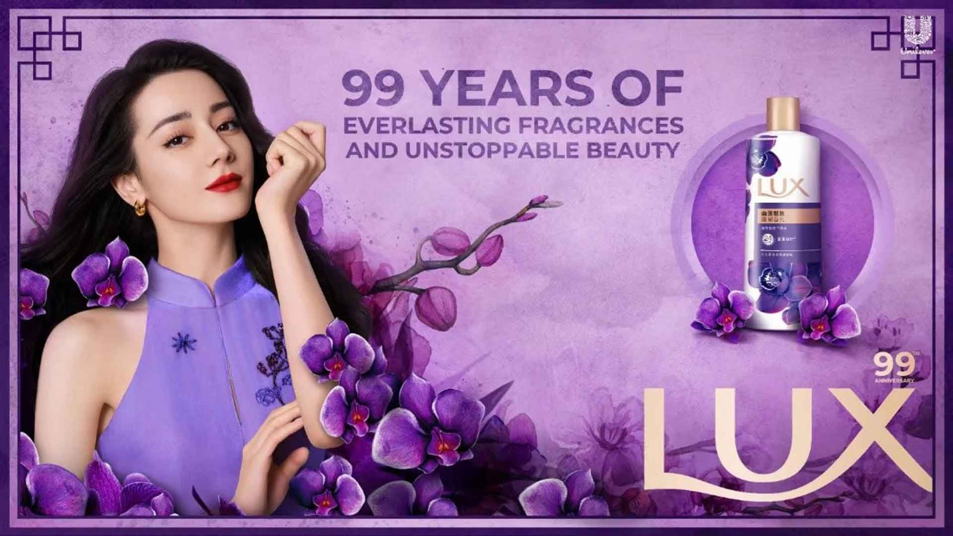 A LUX campaign celebrating 99 years of everlasting fragrances and unstoppable beauty in China