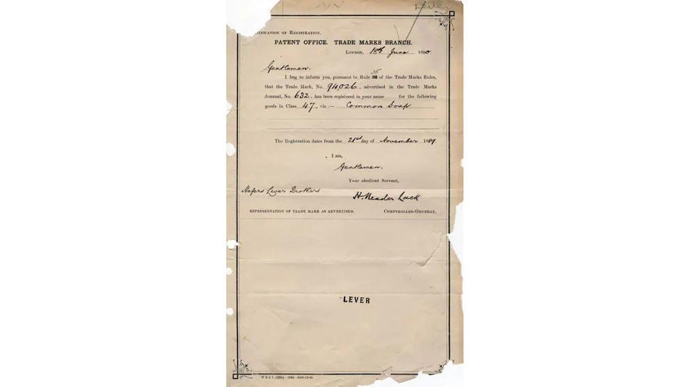 Lever registration form