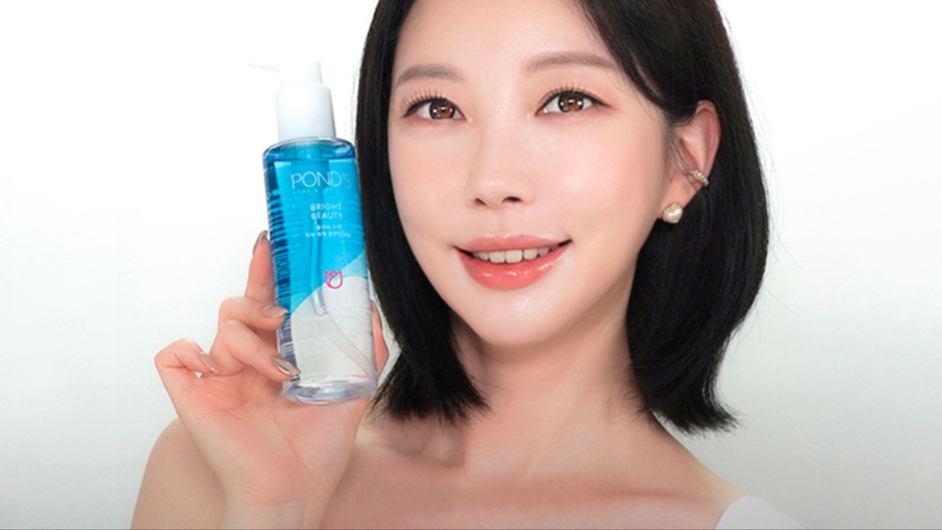 Unilever Korea products including Pond’s cleansing oil