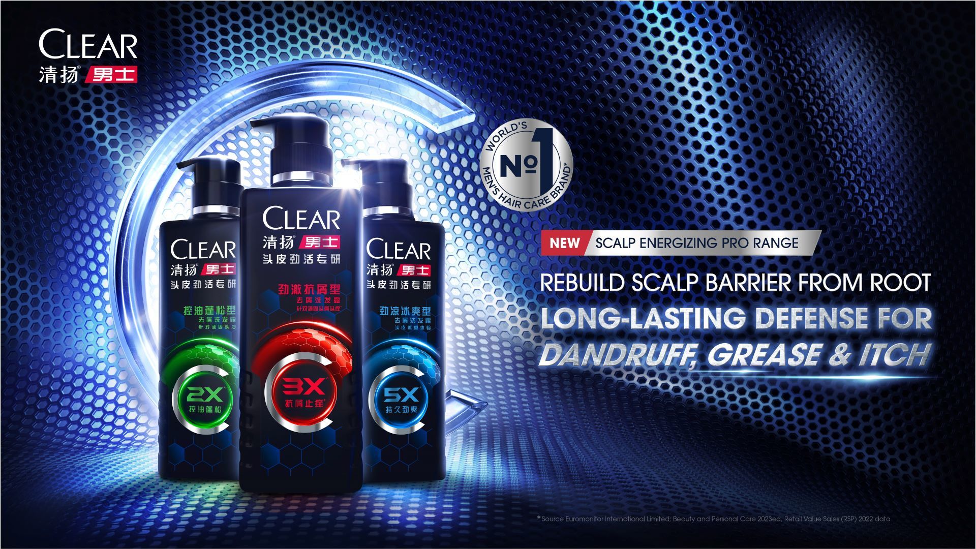 Three clear products on the left. On the right reads, ‘New, scalp energise pro range’, ‘rebuild scalp barrier from root’, and ‘long-lasting defence from dandruff, grease & itch’.